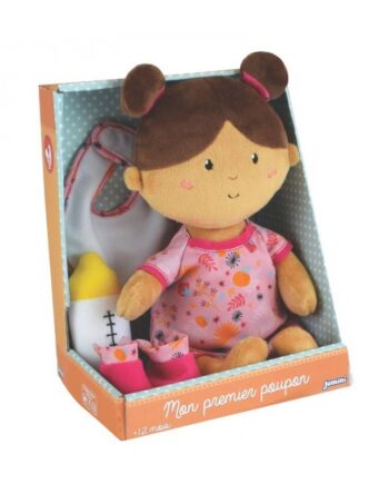 ΤΟ ΠΡΩΤΟ ΜΟΥ ΜΩΡΑΚΙ JADE JEMINI